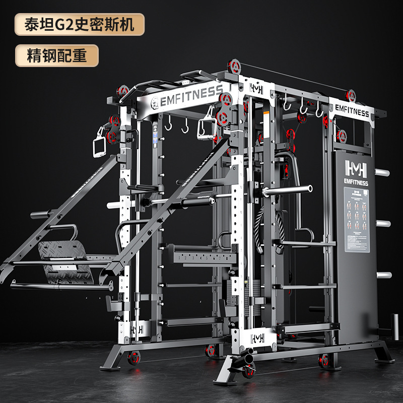 業務用ジムのスミス飛鳥は深くしゃがみます。|undefined