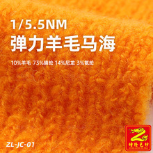 ��¡���� 5.5֧������ë�R��ë 10%��ë73%��]14%����3%���]