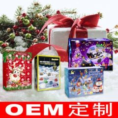 EELHOE クリスマスカウントダウン 24 日ブラインドボックスクリスマストレイン雰囲気おもちゃクリスマスギフトサプライズギフト