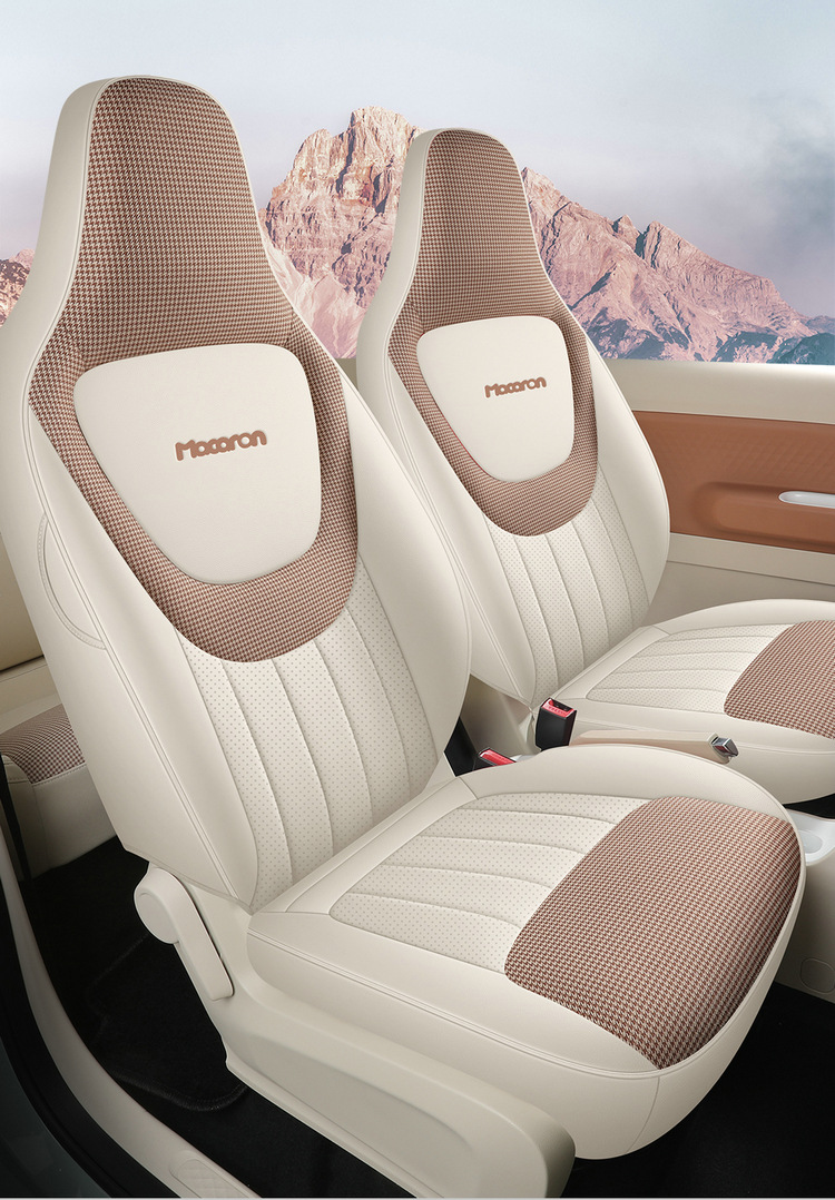24 Wuling Hongguang Mini Four Seasons Cushion Three Generation Macaron Seat Cover Miniev Special Car Seat Cover Seat Cushion