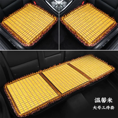 Cool pad: Cushion Office Chair Cushion Cooling - warm-rice-small-three-pieces-lace