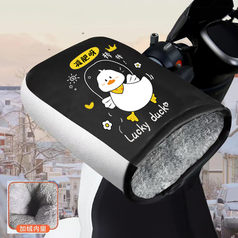 은색 가장자리와 벨벳 방풍 장갑(체중 감량)