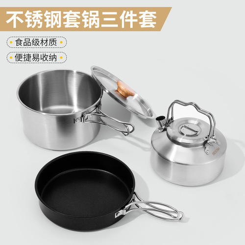 Outdoor 304 stainless steel three-piece pot portable camping cookware non-stick frying pan kettle cooking pot camping set pot
