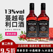 Խݮھ13ɾ{uβŮʿ΢