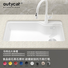 �羳ʯӢʯˮ�ۼ���̨����ϴ���̨����ϴ�˳؏N��ˮ�۴�β����l