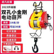 220VС��������늄Ӻ��J��P�C���B���̼��ñ؂�ʡ�rʡ����ȫ�ɿ�