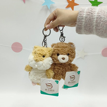 ԭ�c�q������ϵ�В��ë�q�����������С������耳׿ۃ�ͯ���