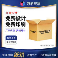 ���R�d�rƤ���Q���üӺ���Ӳ�طN�����������L�l�ζ��ư��b����