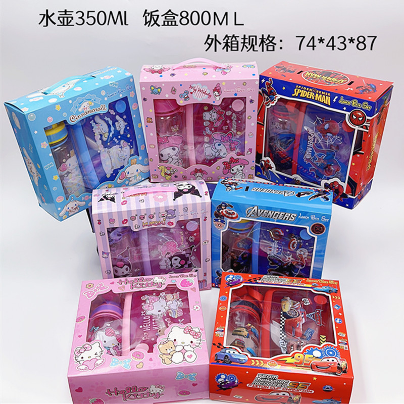 微信图片_20240413131628_副本