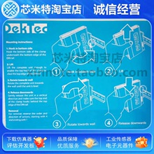 DTE-3137ȫԭb DEKTECm¿̩  DTU-235{ԇ/