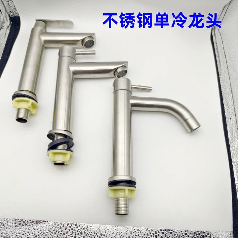 Смеситель для раковины из нержавеющей стали с матовой отделкой, однорычажный, для холодной воды, отдельно стоящий, 4-точечный, для домашнего использования.