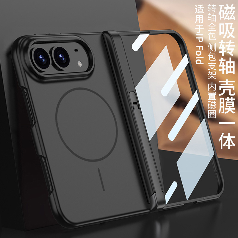 Suitable for Apple Duo Simple Mobile Phone Case Iphoneduo Fashionable Built-In Magnetic Stand Shell and Film Integrated Amazon Suitable for Apple Duo Simple Mobile Phone Case Iphoneduo Fashionable Built-In Magnetic Stand Shell and Film Integrated Amazon