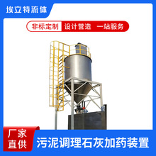 �����{��ʯ�Ҽ�ș�b�� �S��ֱ��  �Ԅӻ����ƾ�׼ ���趨��