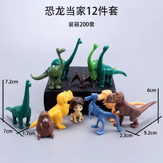恐龙蛋糕配件装饰品恐龙当家男孩生日蛋糕情景装饰摆件考古石膏