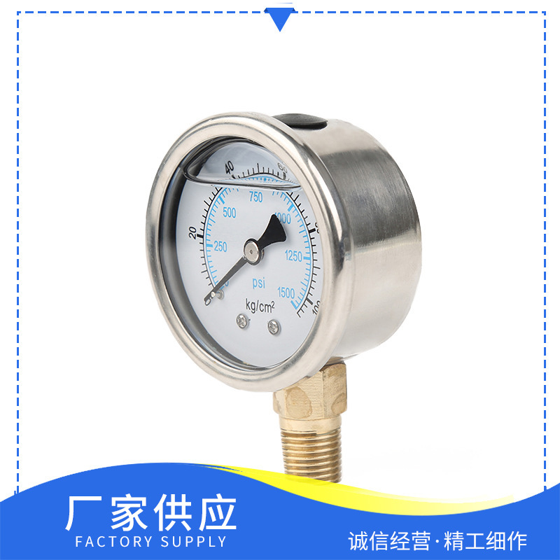 ����YN-50�������ѹ������ձ���ѹ��Һѹ��50mm�����