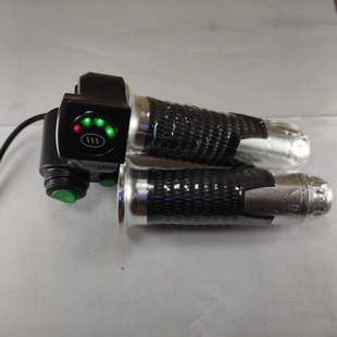 Four-light rice grain cruise + cruise A electric car turn handle electric car accessories speed control handle throttle handle