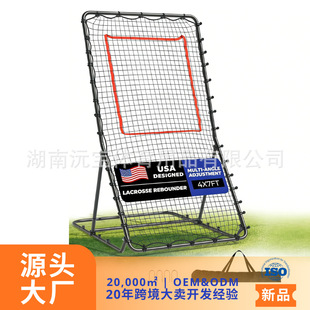 7X4FT���򷴏��W�����������W���nλ�{���W rebounder net