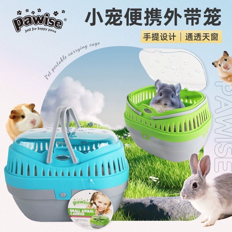 Сумка для переноски корзины для хомяка Pawise, подходящая для кролика, хомяка и других товаров на открытом воздухе, вентилируемая и дышащая