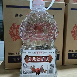 �S؛ֱ�l���������P�|45/50�ȝ���������4*4000ml���Z��������l