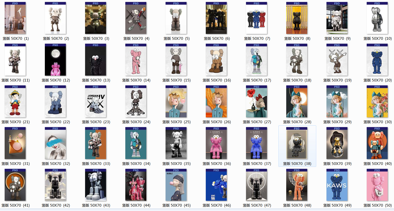 mmexport1699581347592