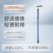 �~�SYU838 �X�Ͻ������������ ���ۯB�������ռ{��y����������