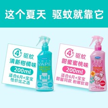 ���ˮ���F��¶ˮֹ�W��ͥ�m�ø��� 200ml����