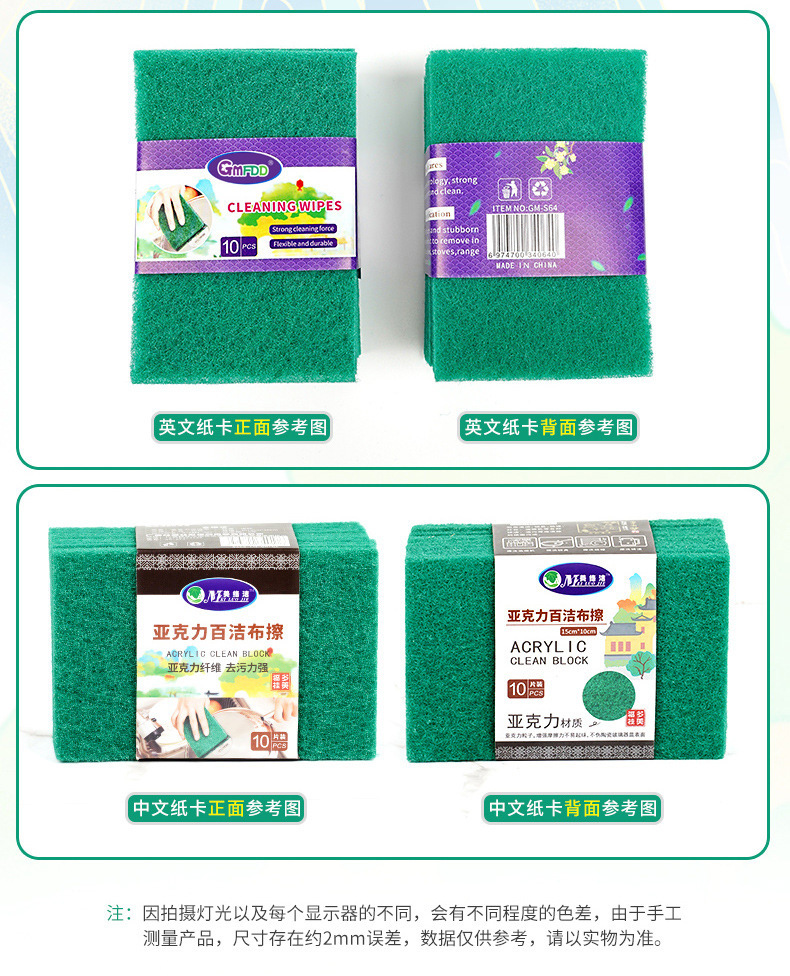 O1CN0109rv6W1RdPwxyDFc6_!!2212