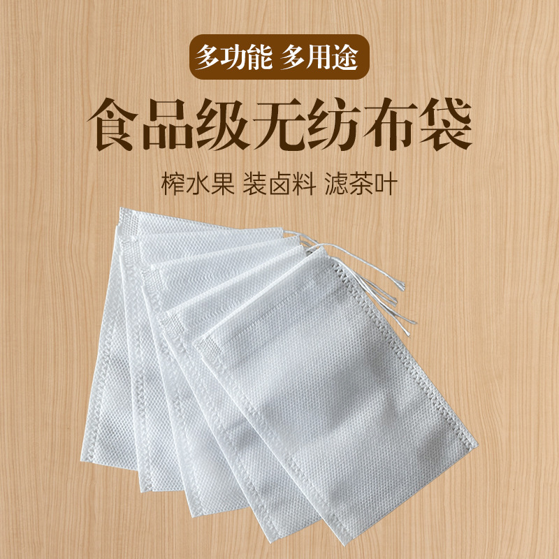 Especificaciones completas Tela no tejida desechable termosellado 100 piezas Bolsa de filtro termosellado Bolsa de bolsa de té Bolsa de decocción Bolsa de baño de pies