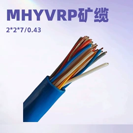 控制电缆;电气电缆;其他通信线缆