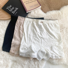 2023 New Comfortable and Soft Safety Pants for Women with Lace Edges, Anti-Slip, Mid-Thigh High-Elasticity, Non-Rolling Straight Leg Pants