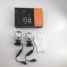 新款Y6D H4透镜汽车摩托车通用LED大灯鱼眼灯远近光12 -24V