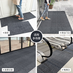 Kitchen floor mats are oil-proof and waterproof, and can be ordered for doorways, water-absorbing, oil-absorbing and dirt-resistant foot mats, aisle long non-slip carpets
