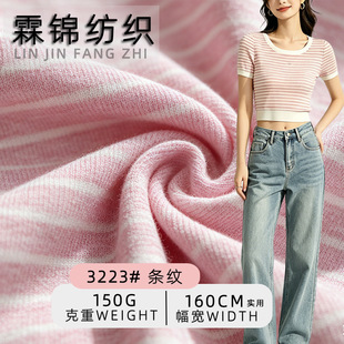 ��ɽ��鶜���ᘿ��l�y��150g ����Ů�bT�����Ϲ��Sֱ�N�F؛���l