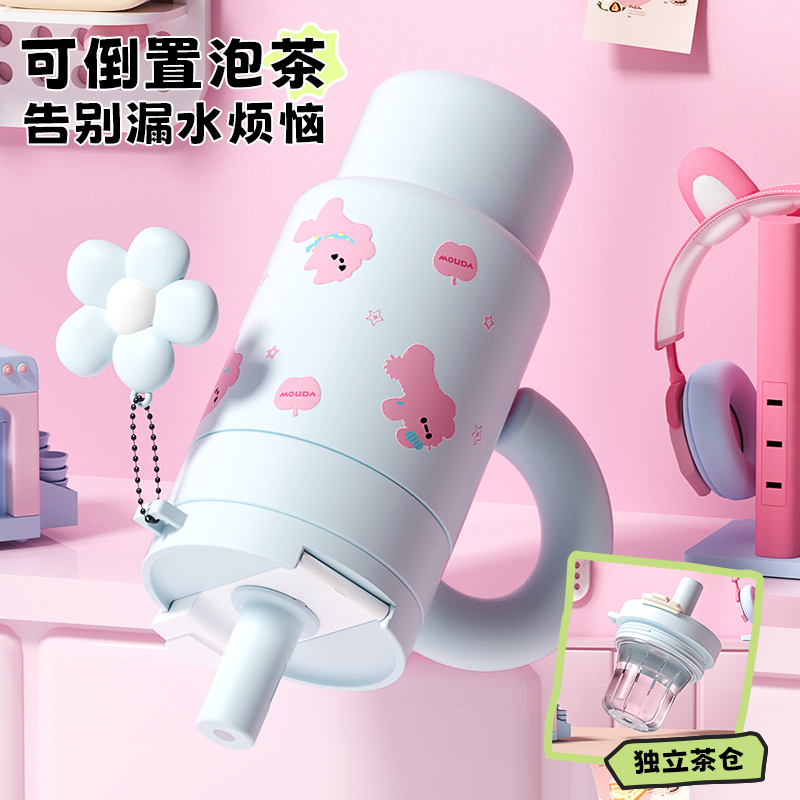 Vanow巧巧保温杯大容量陶瓷内胆吸管冰霸水杯子女2025新款高颜值|undefined
