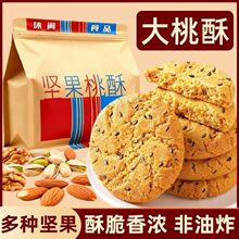 Ʒ�|�Թ����ւ��y�ּZ��ʽҹ����ʽ���c��ͽ�����eɴ�����ʳ