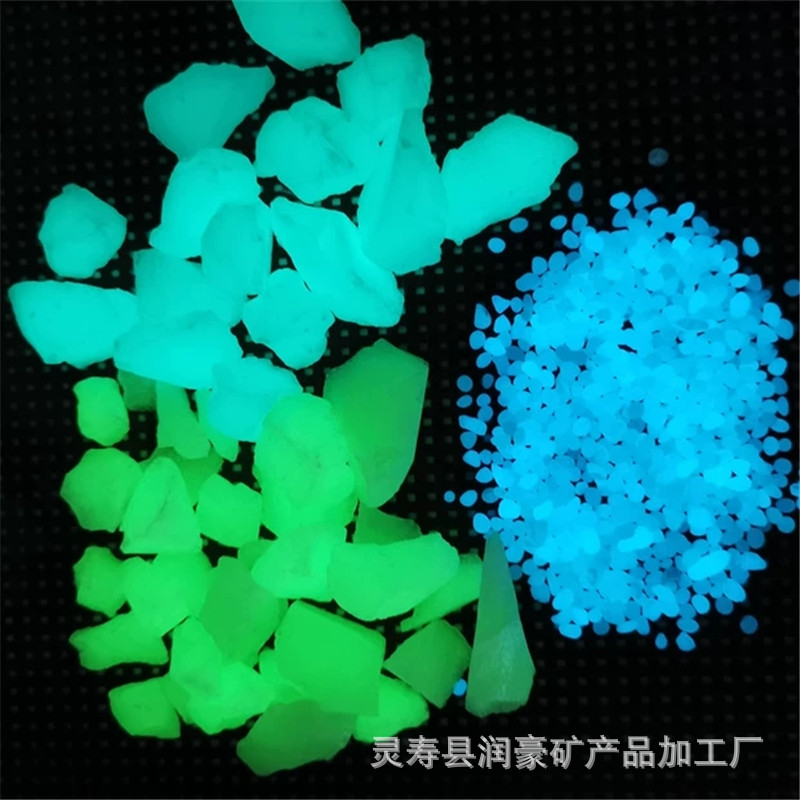 工艺品许愿瓶夜明亮路面 玩具夜光粉红色 绿色 蓝色高亮80-120目