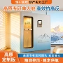高原地区定制高压氧舱