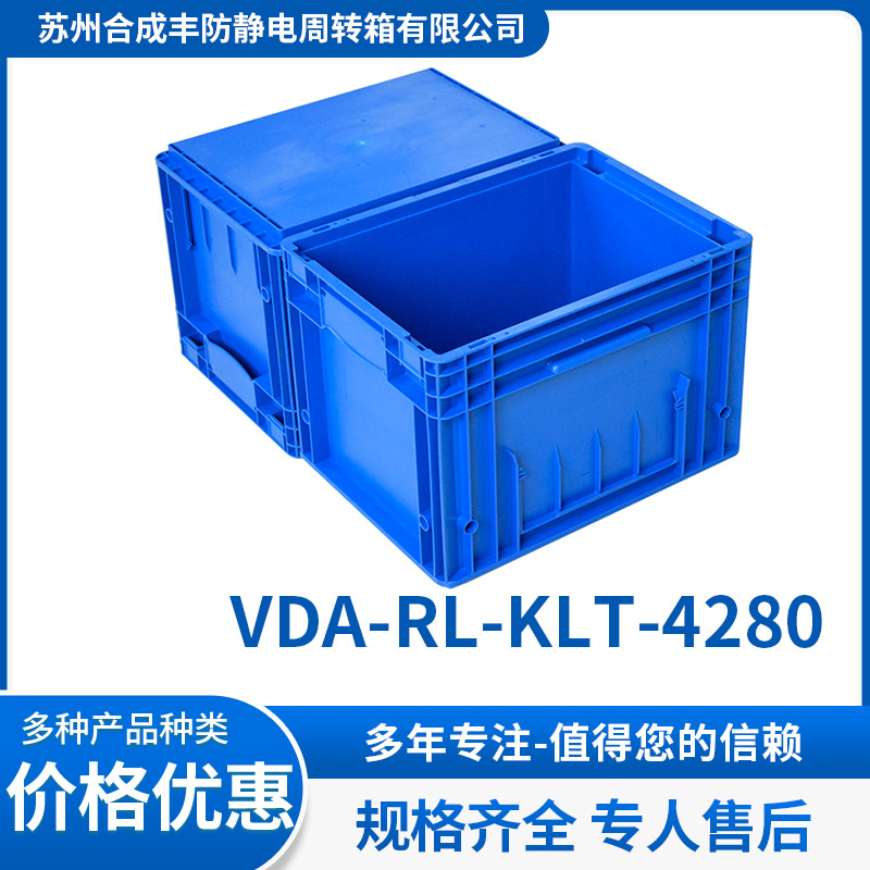 VDA-RL-KLT-4280
