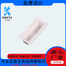 �S�Ҽ��� ���{ģ�� �Ӻ��o�԰��b���r���а�ɫ�����݃x������