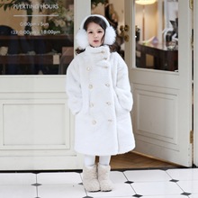 女童皮毛一体外套小女孩冬季中长款棉服宝宝毛绒皮草儿童保暖大衣