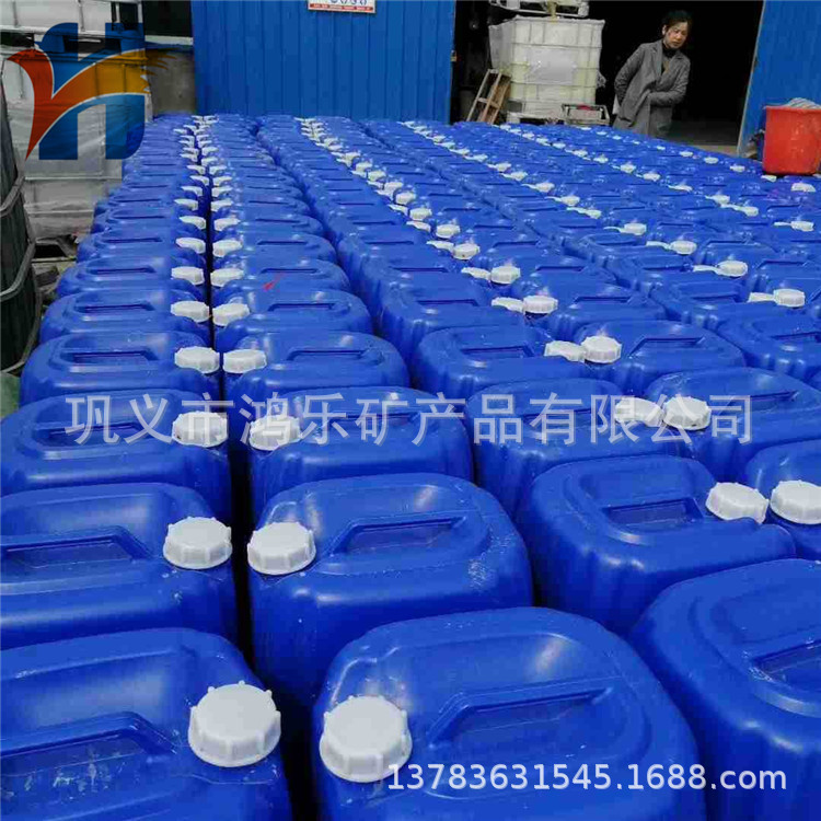 水煤浆气化炉用铬铝锆刚玉砖用液体磷酸二氢铝 固体磷酸二氢铝