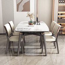 QR岩板餐桌椅组合现代简约轻奢可伸缩折叠家用小户型可变圆吃饭桌