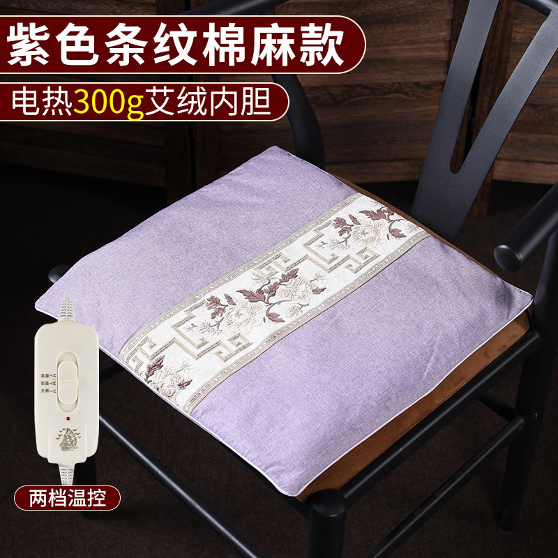 電気加熱艾絨毛座布団加熱艾草艾灸座布団オフィス家庭用艾灸温加熱発熱座布団卸売り|undefined