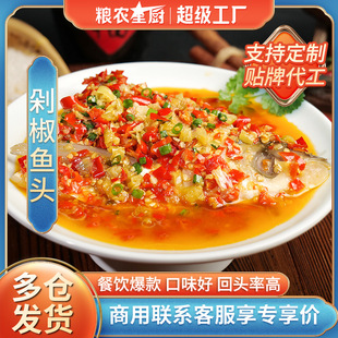 �Z�r�罷�~�^����������A�Ʋ����u������ʳ�w���Ͱ��Ʒ���l