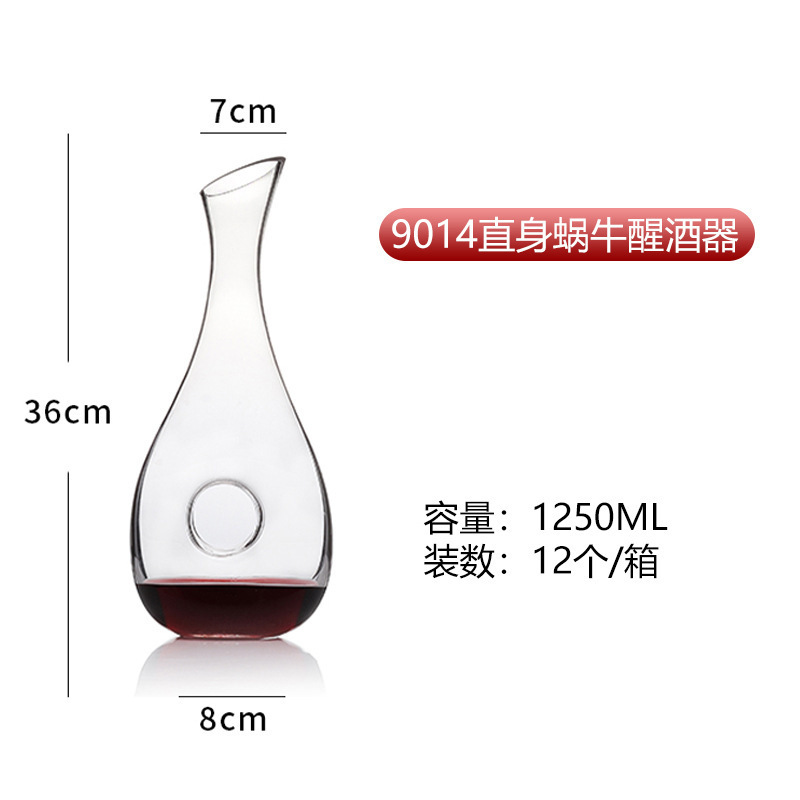 Casa de vidrio caracol decantador de vino mayorista comercial de alto valor nominal dispensador de vino doméstico ligero de lujo de alta calidad dispensador de vino