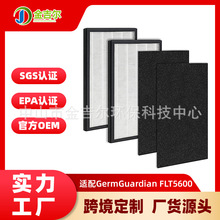 �m��GermGuardian FLT5600�՚�������VоAC5600W���҉m����ë�l
