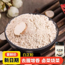 ���Ʒ��{ζ�ϰ��Ʒ����ϟ��u��ȥ�������{ζ�ϼ��ò��ƿ�b���Ʒ�
