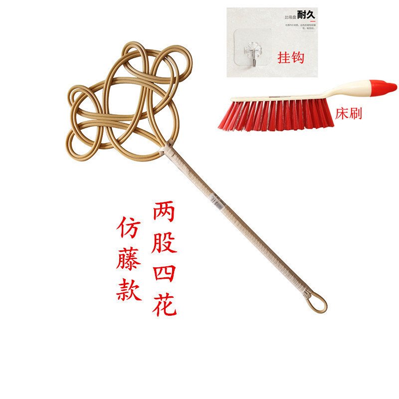 拍被子的藤被拍晒被子拍打器羽绒服棉被天然真藤条灰尘拍家用|undefined