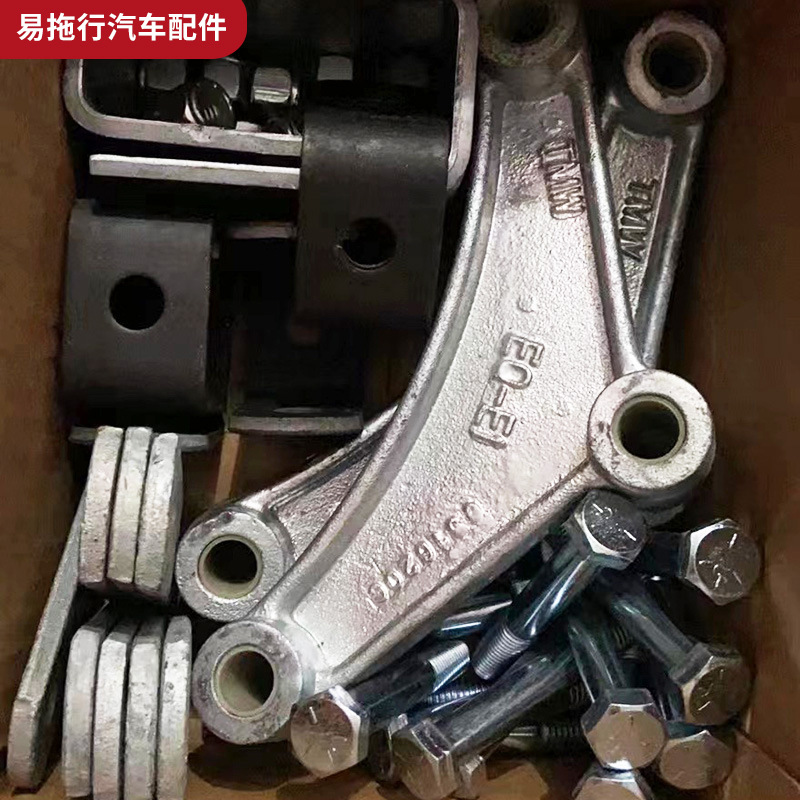 Trailer panel spring balancer EQE1 casting balancer kit