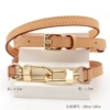 Bag strap, 1.2cm